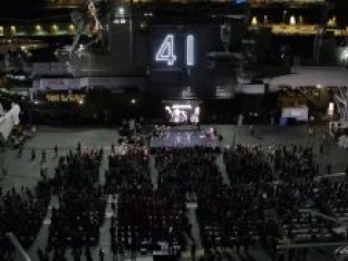ALL IN Advance Commitment Night